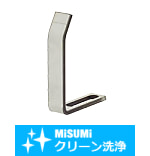 【クリーン洗浄品】ラフガイド　スリムタイプ