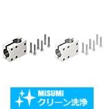 【クリーン洗浄品】支柱クランプ　同径Ｔ字直交セパレートタイプ