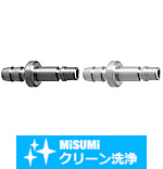 【クリーン洗浄品】エア用カプラー　高耐薬タイプ　チューブ接続用プラグ
