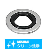 【クリーン洗浄品】シール座金　ねじ部固定タイプ