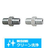【クリーン洗浄品】油圧・水圧用継手　ストレートタイプ　ＰＴ・ＰＴ両オネジ