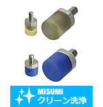 【クリーン洗浄品】大径プッシャ　おねじタイプ　セット品　フラット