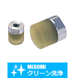 【クリーン洗浄品】ウレタンゴムプッシャ　めねじタイプ