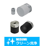 【クリーン洗浄品】シリコンゴムプッシャ/ふっ素ゴムプッシャ　めねじタイプ