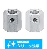 【クリーン洗浄品】調整ねじ用ブラケット　六角タイプ