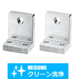 【クリーン洗浄品】位置決め調整ねじブロック　Ｌ型下面取付タイプ