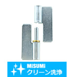 【クリーン洗浄品】重量用溶接抜差し蝶番