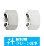 【クリーン洗浄品】サニタリー管用継手　六角ナット