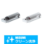 【クリーン洗浄品】リンク　リンクバ－　おねじ一山タイプ