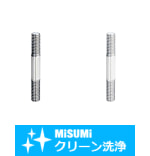 【クリーン洗浄品】全長指定ねじ　両端右ねじ　細目