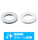 【クリーン洗浄品】平座金－箱販売－