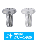 【クリーン洗浄品】十字穴付バインド小ねじ-単品・小箱