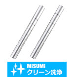 【クリーン洗浄品】丸ベルト用溝付ローラ（ピッチ、センター振り分けタイプ）止めねじタイプ