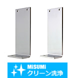 【クリーン洗浄品】コンベヤスタンド ー板金タイプー