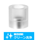 【クリーン洗浄品】ウレタン　座ぐり加工付　Ｌ寸固定