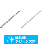 【クリーン洗浄品】コンベヤ用Ｌ型ワークガイド