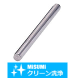 【クリーン洗浄品】コンベヤ用丸棒ワークガイド