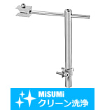 【クリーン洗浄品】ワークガイド取付金具－支柱調整エンプラレールタイプ－