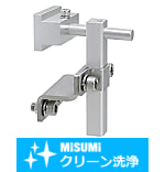 【クリーン洗浄品】コンベヤ用エンプラレールワークガイド取付金具－オフセットタイプ－
