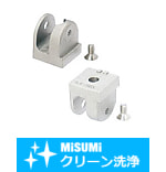 【クリーン洗浄品】５シリーズ（溝幅６ｍｍ）用フリーアングルブラケット