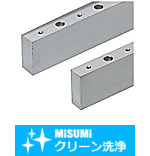 【クリーン洗浄品】リニアガイド用高さ調整ブロック　高精度タイプ