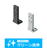 【クリーン洗浄品】アリ溝式ステージ用アクセサリ　Ｚ軸ブラケット