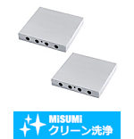 【クリーン洗浄品】ホットプレート　タップ付
