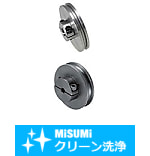 【クリーン洗浄品】丸ベルト用プーリ　クランピングタイプ