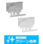 【クリーン洗浄品】アルミフリープレート　Ａ６０６１Ｐ