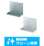 【クリーン洗浄品】Ｌ型アングル　素材切断Ｒあり不等辺タイプ