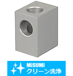 【クリーン洗浄品】６シリーズ（溝幅８ｍｍ）　３０・６０角アルミフレーム用ブロックブラケット