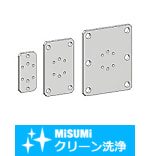 【クリーン洗浄品】吸着パッド用ブラケット-垂直多関節ロボット