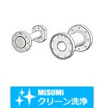 【クリーン洗浄品】ブラケット取付用アタッチメント-安川電機