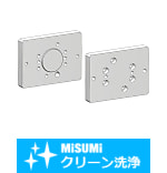【クリーン洗浄品】SMC MHF2対応ブラケット-安川電機