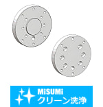 【クリーン洗浄品】チャック対応ブラケット-ロボット側単品-安川電機