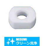【クリーン洗浄品】二面幅樹脂ナット　PTFE