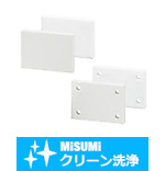 【クリーン洗浄品】ふッ素樹脂プレート