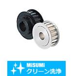 【クリーン洗浄品】タイミングプーリ　Ｈタイプ