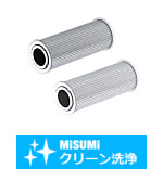 【クリーン洗浄品】タイミングプーリ幅指定タイプ