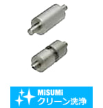 【クリーン洗浄品】コンベヤ用軸付プーリ