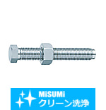 【クリーン洗浄品】フットジャッキボルト　先端ＳＲボルト頭