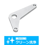 【クリーン洗浄品】リンク　－ベントタイプ－