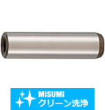 【クリーン洗浄品】ノックピン　マイナス公差　端部形状：両端テーパ　はめあい公差：h7