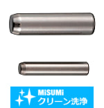 【クリーン洗浄品】ノックピン　プラス公差　端部形状：両端テーパ　はめあい公差：+0.002/0