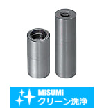 【クリーン洗浄品】段付平行ピン　タップ付貫通穴タイプ