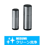 【クリーン洗浄品】段付平行ピン　ｐ６－ｈ７タイプ・ｐ６-ｇ６タイプ