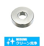 【クリーン洗浄品】金属ワッシャ　－焼入品　Ｔ寸選択タイプ－