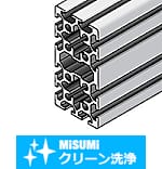 【クリーン洗浄品】アルミフレーム　６シリーズ　Nタイプ　長方形　５０×１００ｍｍ　３列溝以上　４面溝