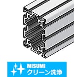 【クリーン洗浄品】アルミフレーム　６シリーズ　長方形　６０×９０ｍｍ　３列溝以上　４面溝