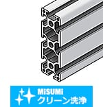 【クリーン洗浄品】アルミフレーム　６シリーズ　長方形　３０×９０ｍｍ　３列溝以上　４面溝